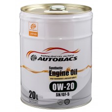 Масло моторное  0W-20  AUTOBACS ENGINE OIL SYNTHETIC API SN ILSAC GF-5 (20л)