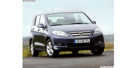 Чип тюнинг Honda FR-V