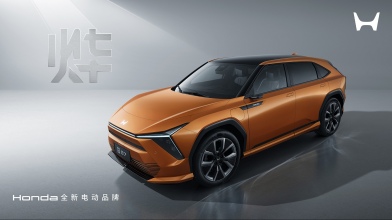 Honda S7