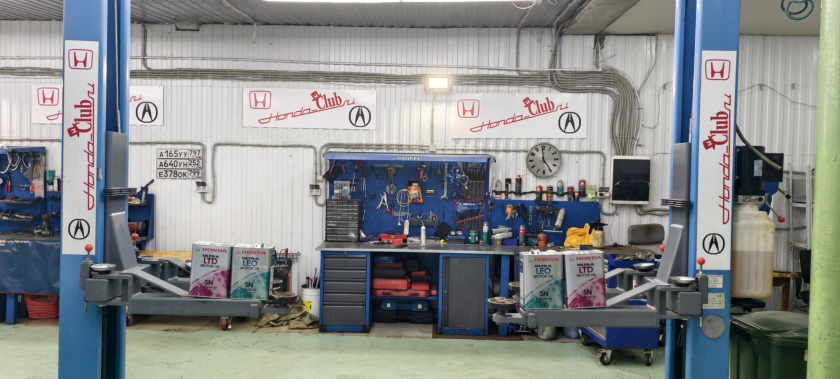 Масло Хонда акция