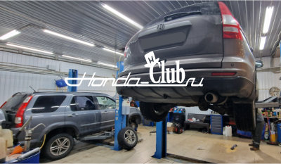 Ремонт Honda CRV