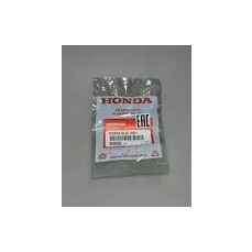 Хомут пыльника рулевой тяги мал