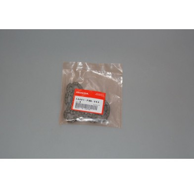 Цепь ГРМ 126L - 23900