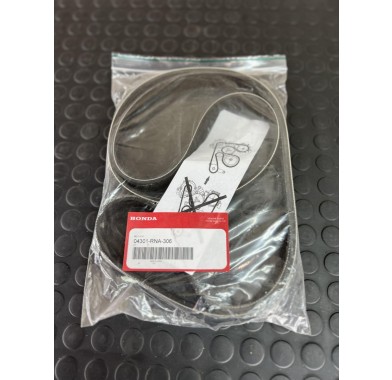 Ремень приводной для Honda Civic VIII [7PK2061] - 24062