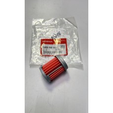 Фильтр АКПП / CVT для Honda/Acura