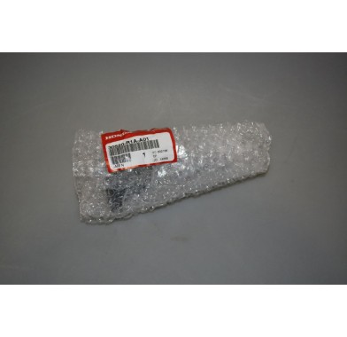Катушка зажигания - 25751