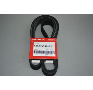 Ремень приводной 7PK1816 - 24445