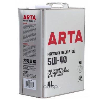 Масло моторное  5W-40  AUTOBACS ARTA 100% SYNTHETIC PREMIUM RACING OIL  API SN (4л х 6) - 2714