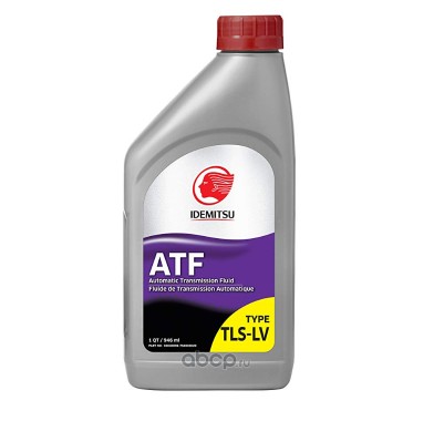 Жидкость трансмиссионная  ATF  TYPE TLS-LV  IDEMITSU (0,946л х 12) - 3176