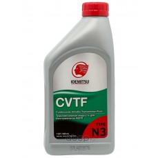 Жидкость трансмиссионная  CVT  TYPE-N3  IDEMITSU (0,946л х 12)