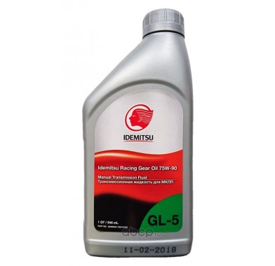 Масло трансмиссионное  75W-90  IDEMITSU RACING GEAR OIL (0,946л х 12) - 3296