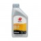 Масло трансмиссионное  80W-90  IDEMITSU GEAR OIL GL-5 (1л х 24) - 3314