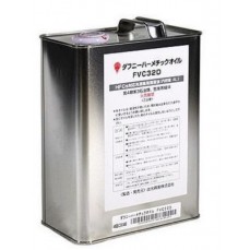 Масло компрессорное  FVC32D  DAPHNE HERMETIC OIL (4л х 6)