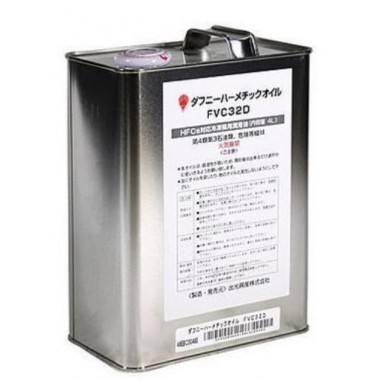 Масло компрессорное  FVC32D  DAPHNE HERMETIC OIL (4л х 6) - 3380