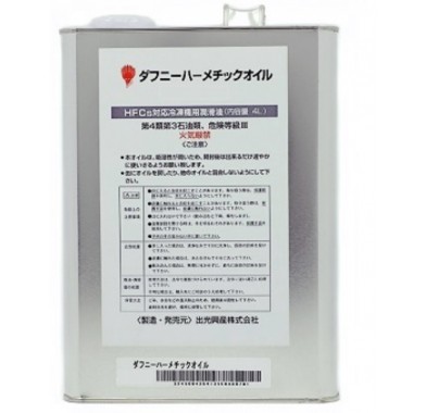 Масло компрессорное  FVC50S  DAPHNE HERMETIC OIL (4л х 6) - 3386