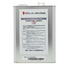 Масло компрессорное  FVC68D  DAPHNE HERMETIC OIL (4л х 6)