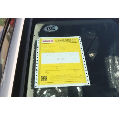 Honda CR-V VI 1.5T - 11870