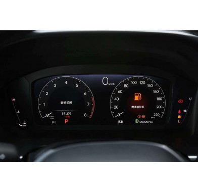 Honda CR-V VI 1.5T - 12020