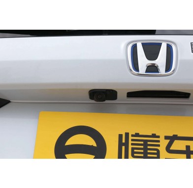 Honda CR-V VI 2.0 HYBRID - 12650