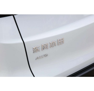 Honda CR-V VI 2.0 HYBRID - 12758