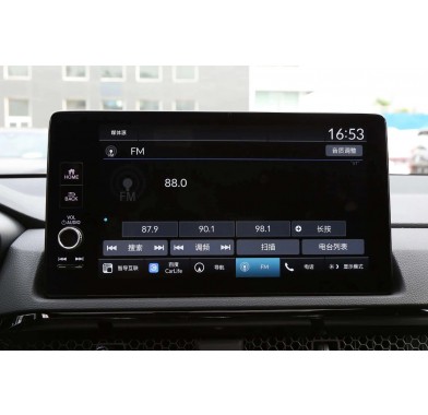 Honda CR-V VI 2.0 HYBRID - 12848