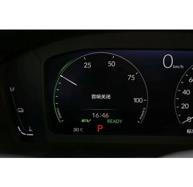 Honda CR-V VI 2.0 HYBRID - 12896