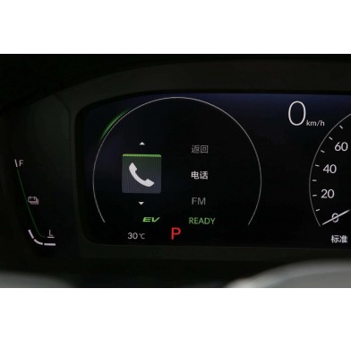 Honda CR-V VI 2.0 HYBRID - 12908