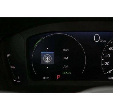 Honda CR-V VI 2.0 HYBRID - 12914