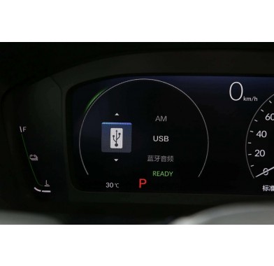 Honda CR-V VI 2.0 HYBRID - 12926