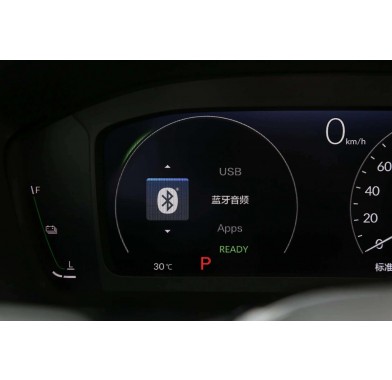 Honda CR-V VI 2.0 HYBRID - 12932