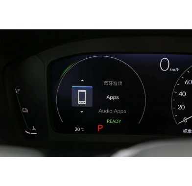 Honda CR-V VI 2.0 HYBRID - 12938