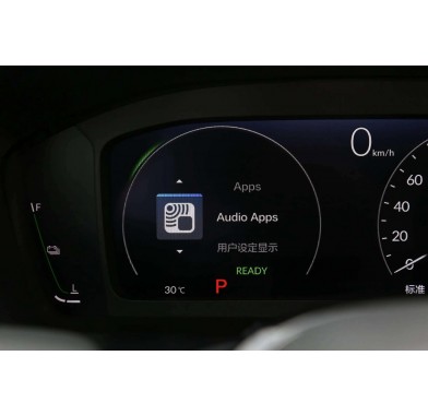 Honda CR-V VI 2.0 HYBRID - 12944
