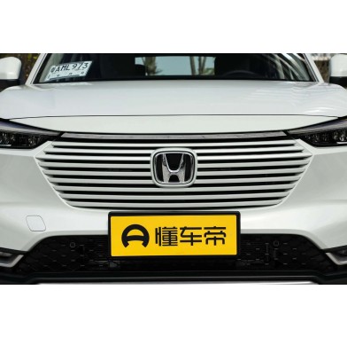 Honda Vezel (HR-V) 1.5 - 8948