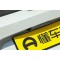 Honda Vezel (HR-V) 1.5 - 9032