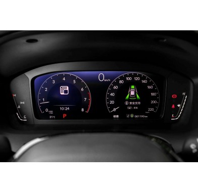 Honda ZR-V 1.5T - 8402