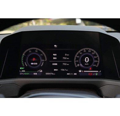 Honda Accord XI 2.0 e:PHEV - 5492