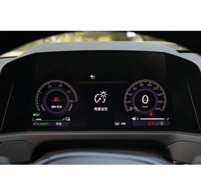 Honda Accord XI 2.0 e:PHEV - 5528