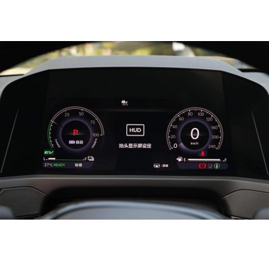 Honda Accord XI 2.0 e:PHEV - 5534