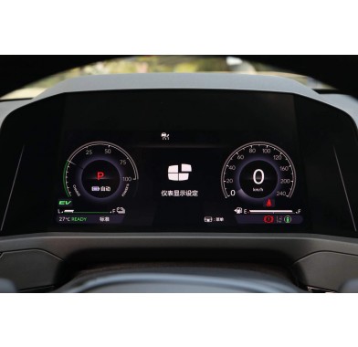 Honda Accord XI 2.0 e:PHEV - 5546