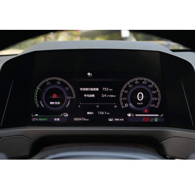 Honda Accord XI 2.0 e:PHEV - 5384