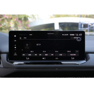 Honda Accord XI 2.0 e:PHEV - 5438
