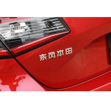 Honda Civic 1,5T - 6098