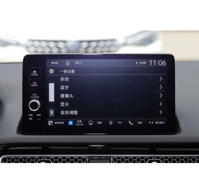 Honda Civic 1,5T - 6254