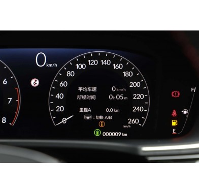 Honda Civic 1,5T - 6326