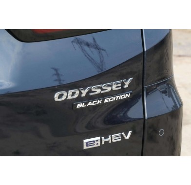 Honda Odyssey 2.0 Hybrid - 6920