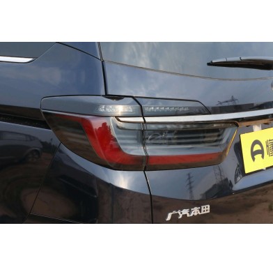 Honda Odyssey 2.0 Hybrid - 6950