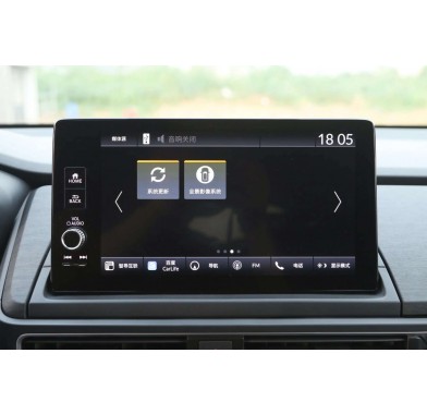 Honda Odyssey 2.0 Hybrid - 7172