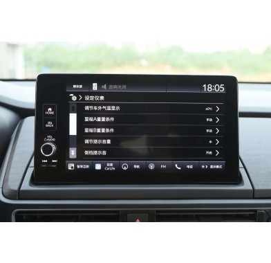 Honda Odyssey 2.0 Hybrid - 7196