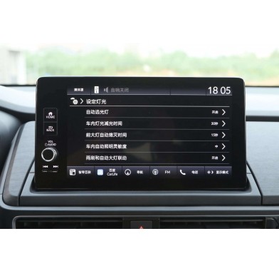 Honda Odyssey 2.0 Hybrid - 7208