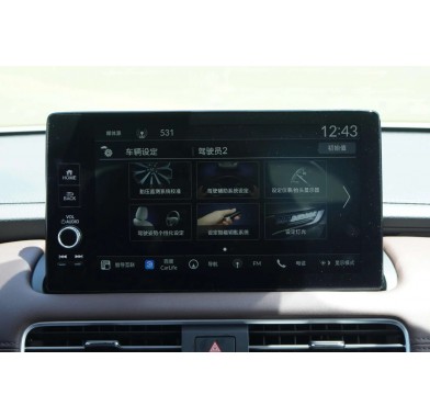 Honda UR-V 2.0T - 10568
